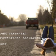 Ի