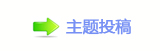 【楟❔몋字坛᲌﹖᲌_噙퍾鱧网】